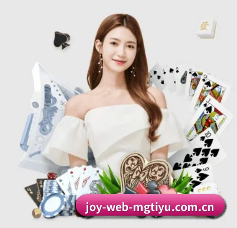 joy-web-mgtiyu.com.cn APP
